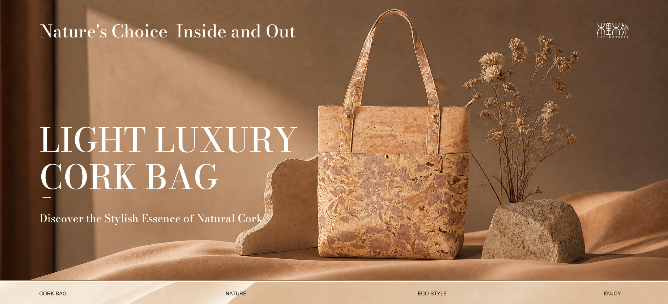 LIGHTLUXURYCORK BAG